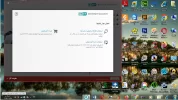 ايست 12.webp