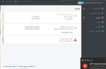 Screenshot_1.webp
