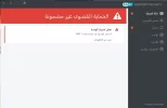 Screenshot_4.webp