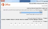 بدون عنوان.webp