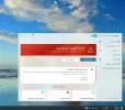 بدون عنوان.webp