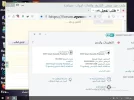 Screenshot (71).webp