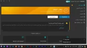 Screenshot 2024-03-14 220834.webp