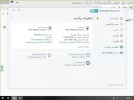Screenshot (3).webp