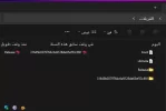 لقطة شاشة 2024-03-20 030650.webp