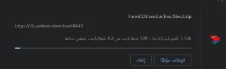 لقطة شاشة 2024-03-21 000945.webp
