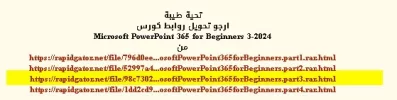 ثالث.webp