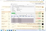 سرعة التحميل.webp