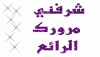 1270977989.gif