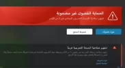 Screenshot 2024-04-15 173010.webp