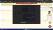 ‏‏لقطة الشاشة (9).webp