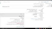wind2019.webp