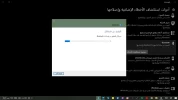 لقطة الشاشة 2024-04-24 025804.webp