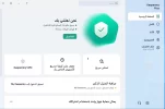 بدون عنوان.webp