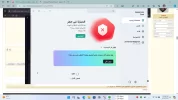 Screenshot (4).webp