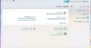ESET.webp
