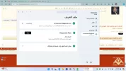 Screenshot (5).webp