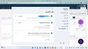 Screenshot (7).webp