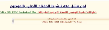 ز1.webp