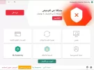 Screenshot 2024-05-24 101906.webp