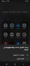 446007112_827712412148334_2929401873488663548_n.webp