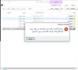 التقاط.webp