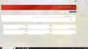 بدون عنوان.webp