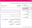 التقاط.webp