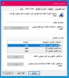ووووو.webp