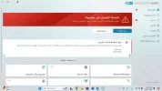 2024-07-08 eset.webp
