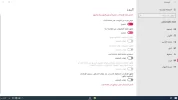 التقاط.webp