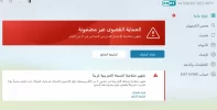 Screenshot 2024-07-24 032532.webp