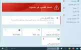 بدون عنوان.webp