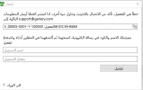 Screenshot 2024-08-07 222943.webp