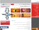 Screenshot (1).webp