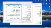 إدارة الأجهزة.webp