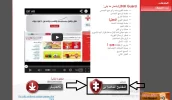 Screenshot (2).webp