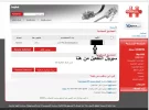 Screenshot (3).webp