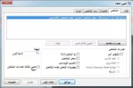 بدون عنوان-1.webp