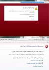 مشكلة.webp
