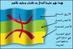 1 هذا هو عالمنا.webp