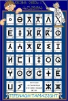 7355_1184880148.webp