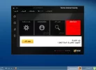 بدون عنوان.webp