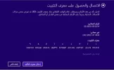 التقاط.webp