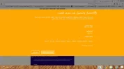 تصوير.webp