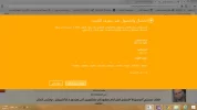الصوره.webp