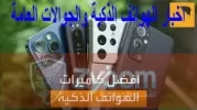7878.webp