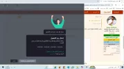 احمد.webp