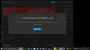 22-9-2024.webp