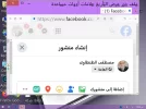 Screenshot (4).webp